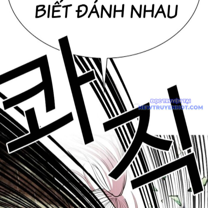 Hoán Đổi Diệu Kỳ Chapter 542 - Trang 2