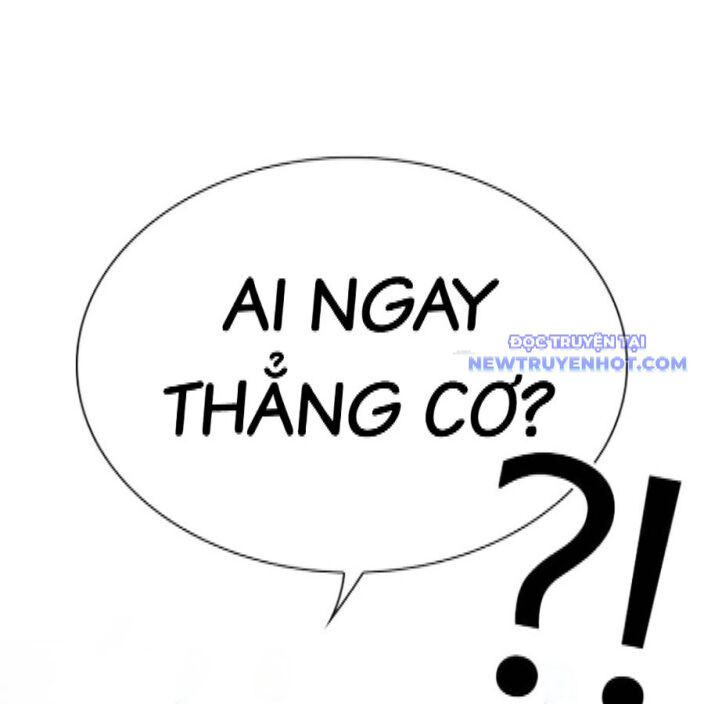 Hoán Đổi Diệu Kỳ Chapter 542 - Trang 2