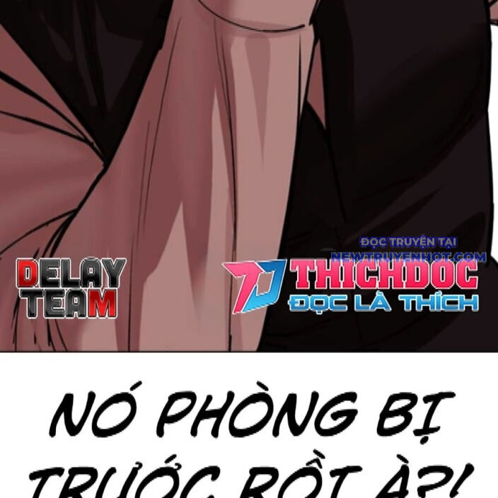 Hoán Đổi Diệu Kỳ Chapter 542 - Trang 2