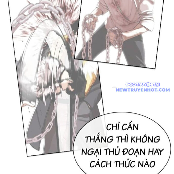 Hoán Đổi Diệu Kỳ Chapter 542 - Trang 2