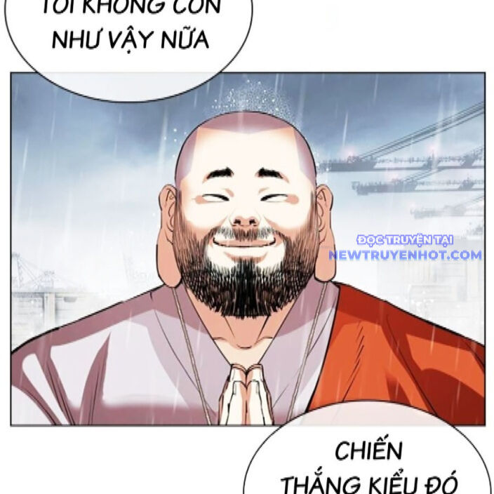 Hoán Đổi Diệu Kỳ Chapter 542 - Trang 2