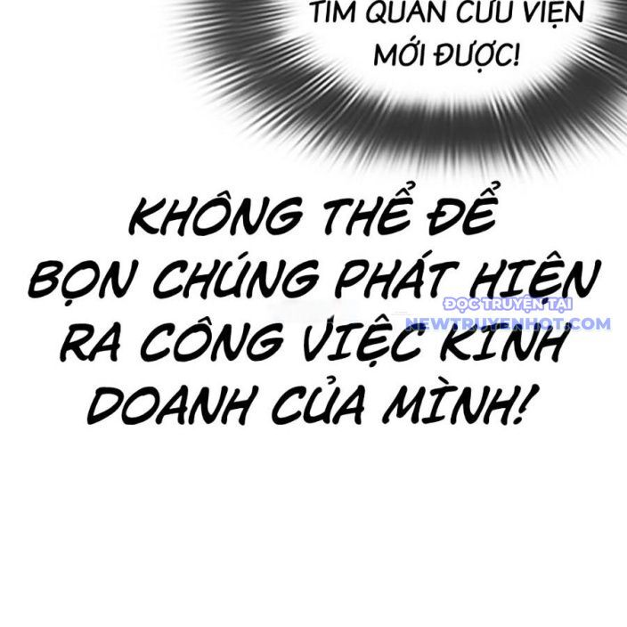 Hoán Đổi Diệu Kỳ Chapter 540 - Trang 2