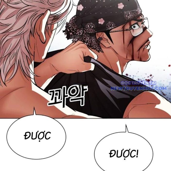 Hoán Đổi Diệu Kỳ Chapter 540 - Trang 2