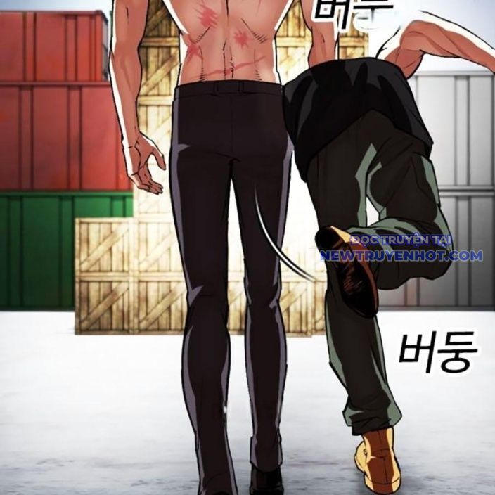 Hoán Đổi Diệu Kỳ Chapter 540 - Trang 2