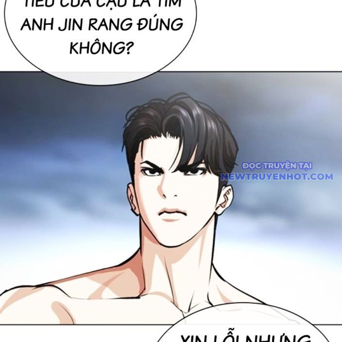 Hoán Đổi Diệu Kỳ Chapter 540 - Trang 2