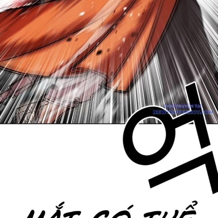 Hoán Đổi Diệu Kỳ Chapter 539 - Trang 2