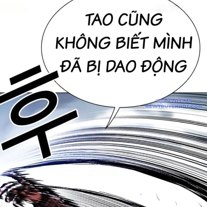 Hoán Đổi Diệu Kỳ Chapter 539 - Trang 2