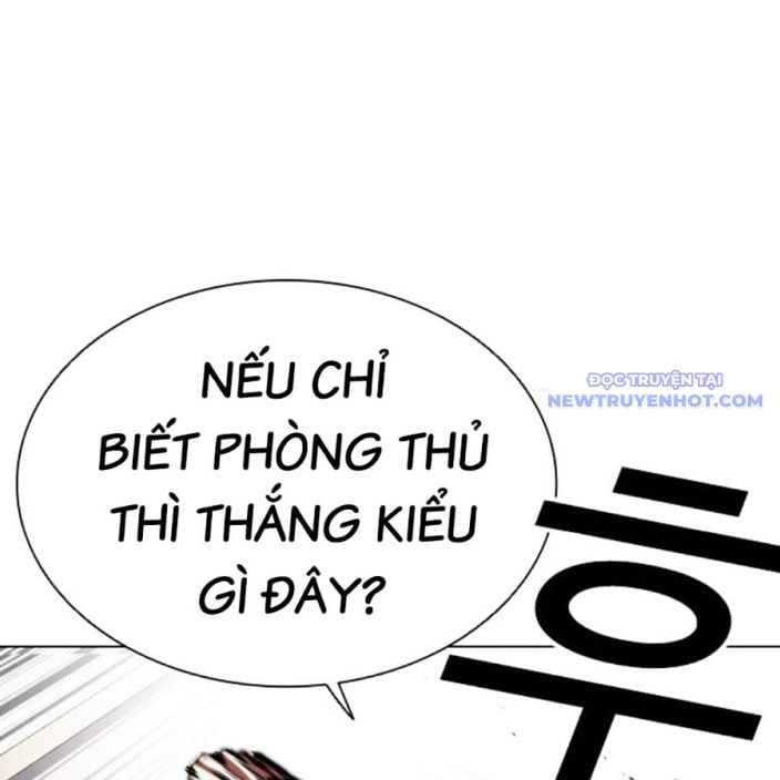 Hoán Đổi Diệu Kỳ Chapter 539 - Trang 2