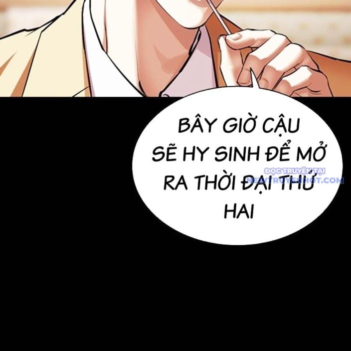 Hoán Đổi Diệu Kỳ Chapter 539 - Trang 2