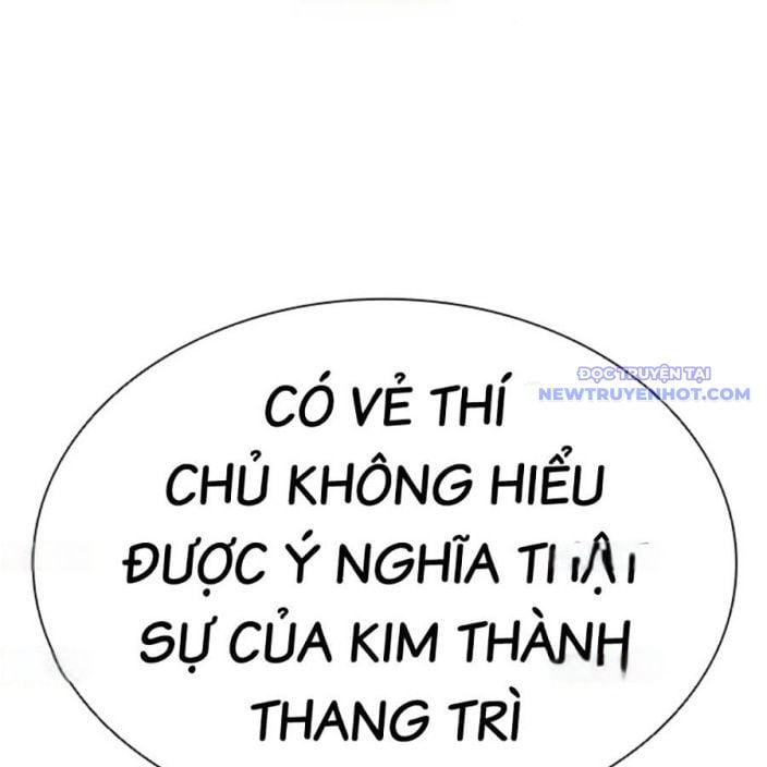 Hoán Đổi Diệu Kỳ Chapter 539 - Trang 2