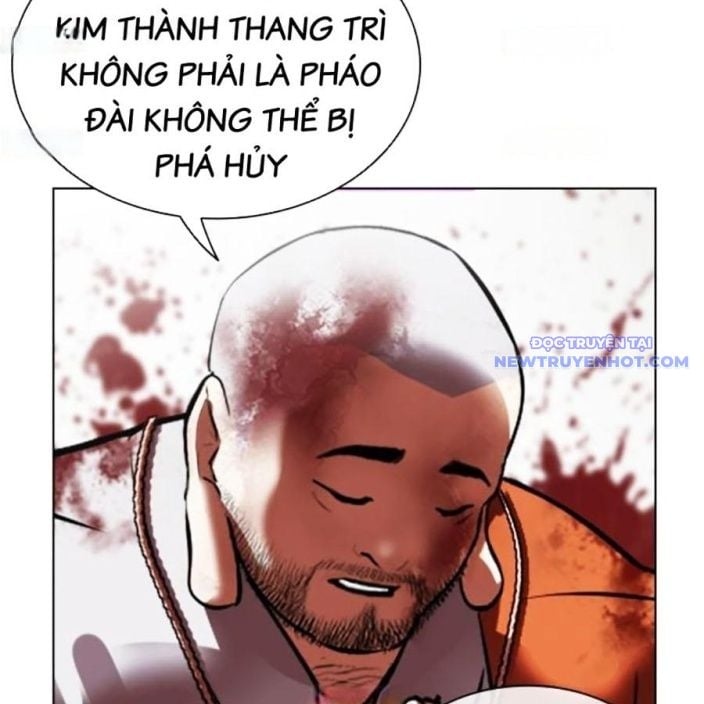 Hoán Đổi Diệu Kỳ Chapter 539 - Trang 2