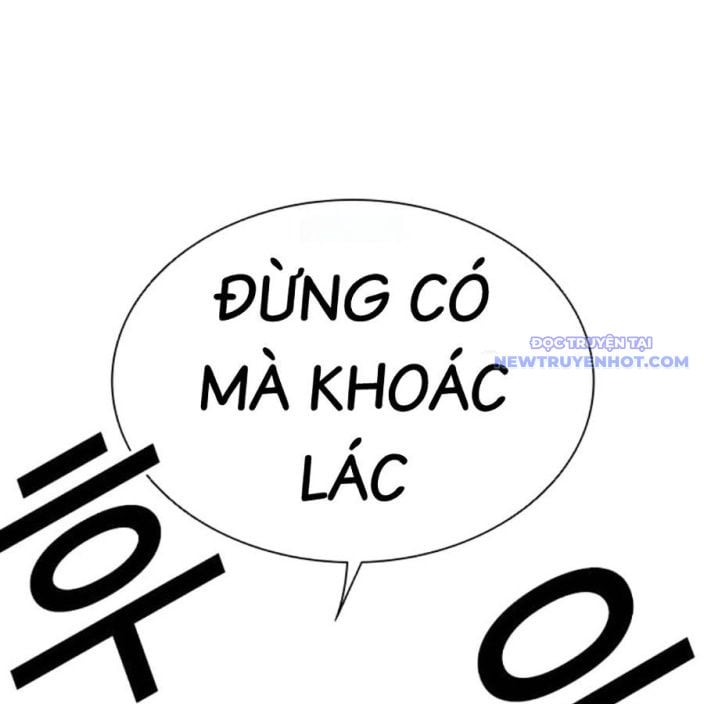 Hoán Đổi Diệu Kỳ Chapter 539 - Trang 2