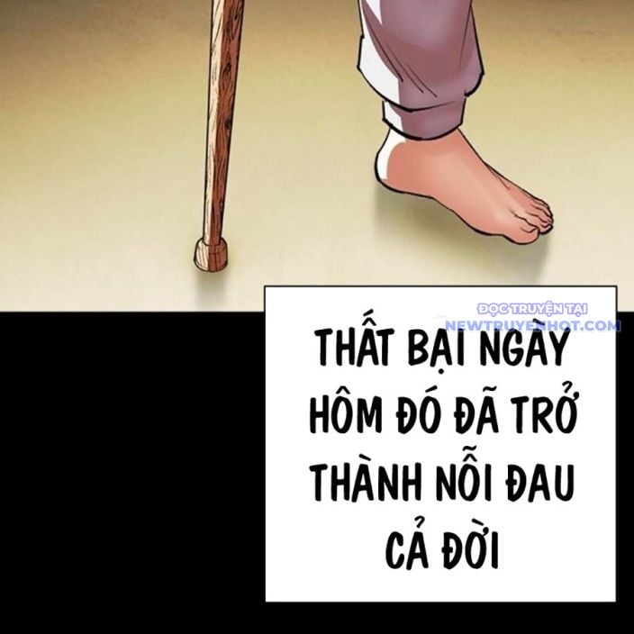 Hoán Đổi Diệu Kỳ Chapter 539 - Trang 2