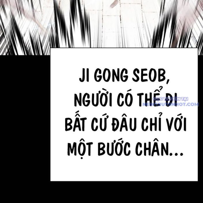 Hoán Đổi Diệu Kỳ Chapter 539 - Trang 2