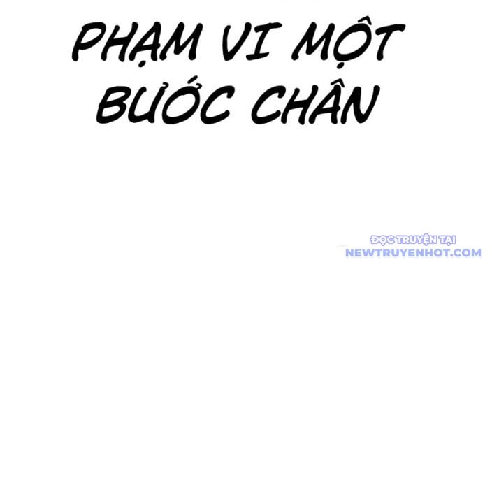 Hoán Đổi Diệu Kỳ Chapter 539 - Trang 2