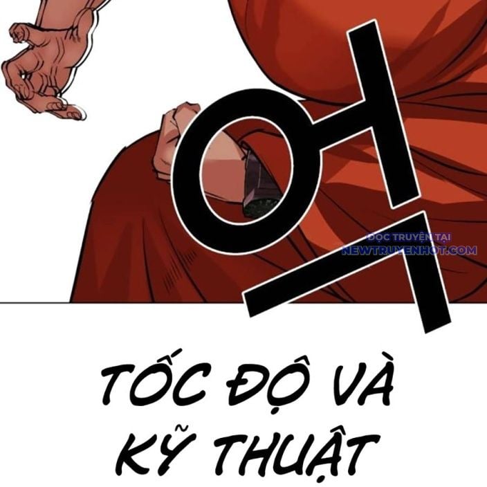 Hoán Đổi Diệu Kỳ Chapter 539 - Trang 2