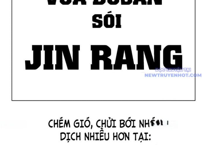 Hoán Đổi Diệu Kỳ Chapter 539 - Trang 2