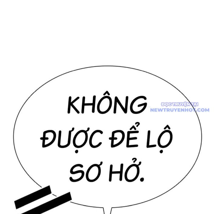 Hoán Đổi Diệu Kỳ Chapter 539 - Trang 2