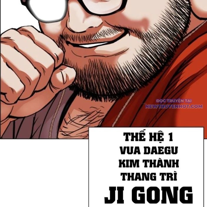 Hoán Đổi Diệu Kỳ Chapter 539 - Trang 2