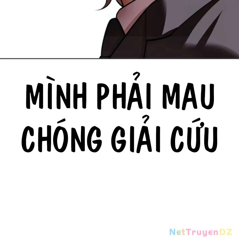 Hoán Đổi Diệu Kỳ Chapter 534.5 - Trang 2