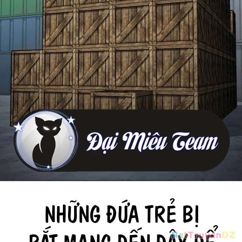 Hoán Đổi Diệu Kỳ Chapter 534.5 - Trang 2