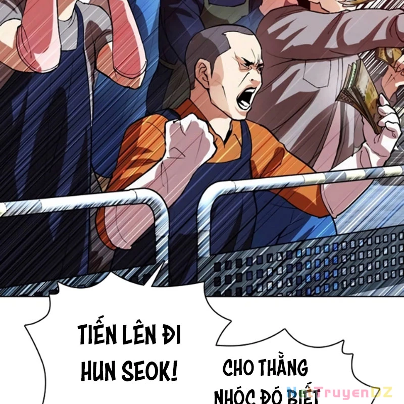 Hoán Đổi Diệu Kỳ Chapter 534.5 - Trang 2