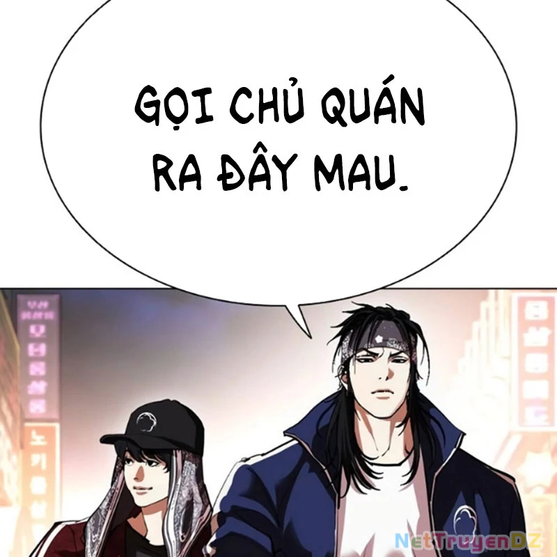 Hoán Đổi Diệu Kỳ Chapter 534 - Trang 2