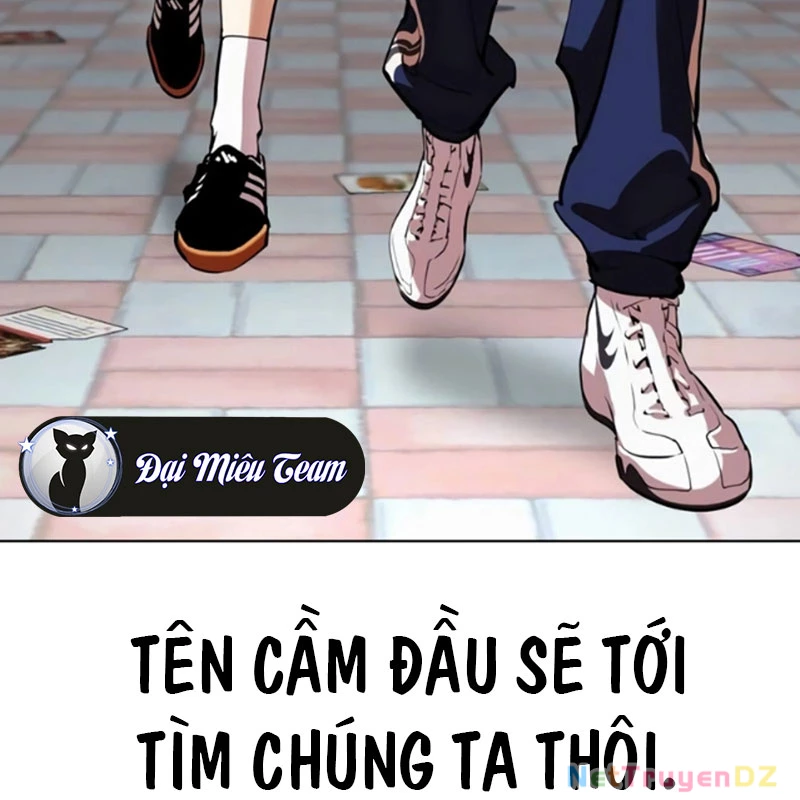 Hoán Đổi Diệu Kỳ Chapter 534 - Trang 2