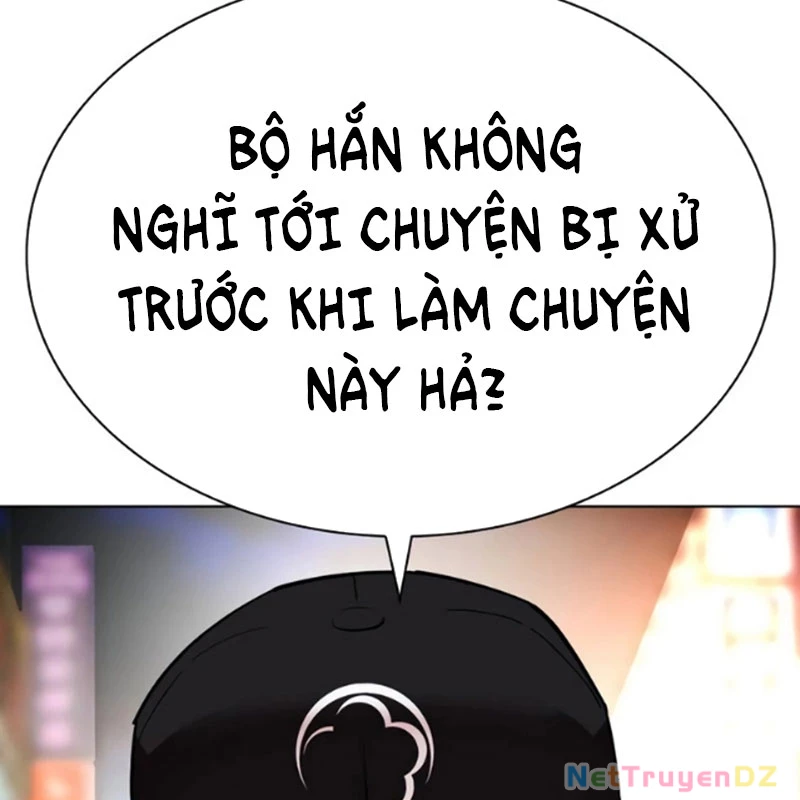 Hoán Đổi Diệu Kỳ Chapter 534 - Trang 2