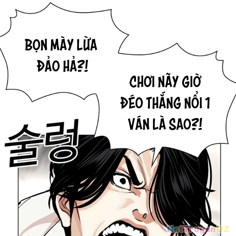 Hoán Đổi Diệu Kỳ Chapter 534 - Trang 2