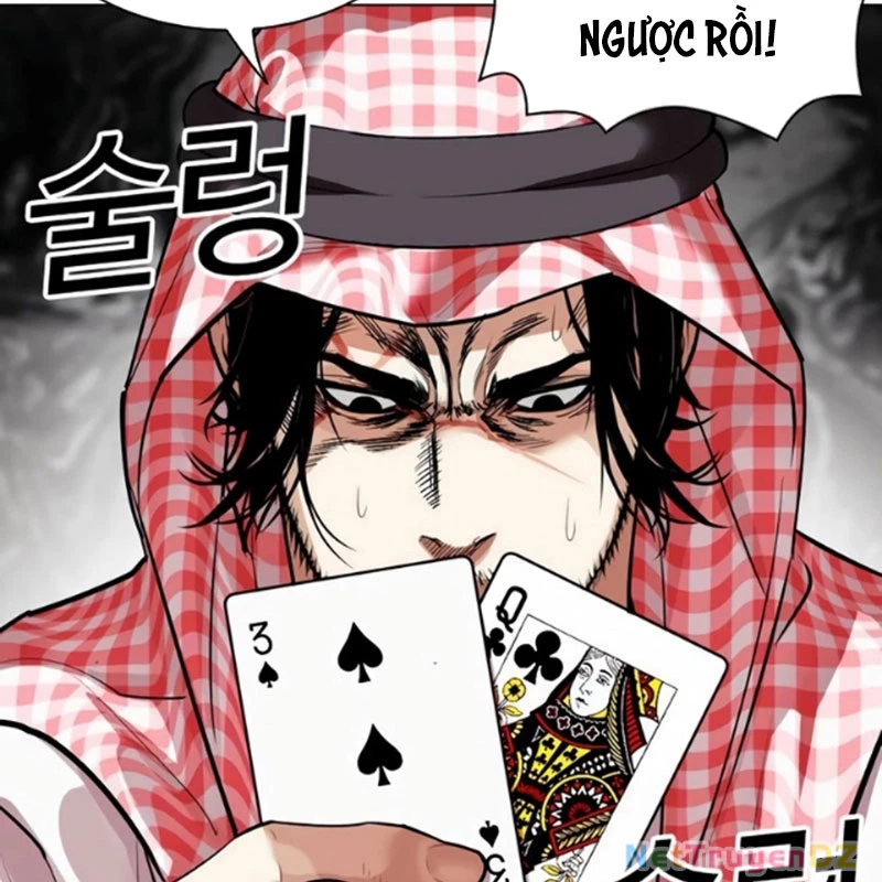 Hoán Đổi Diệu Kỳ Chapter 534 - Trang 2