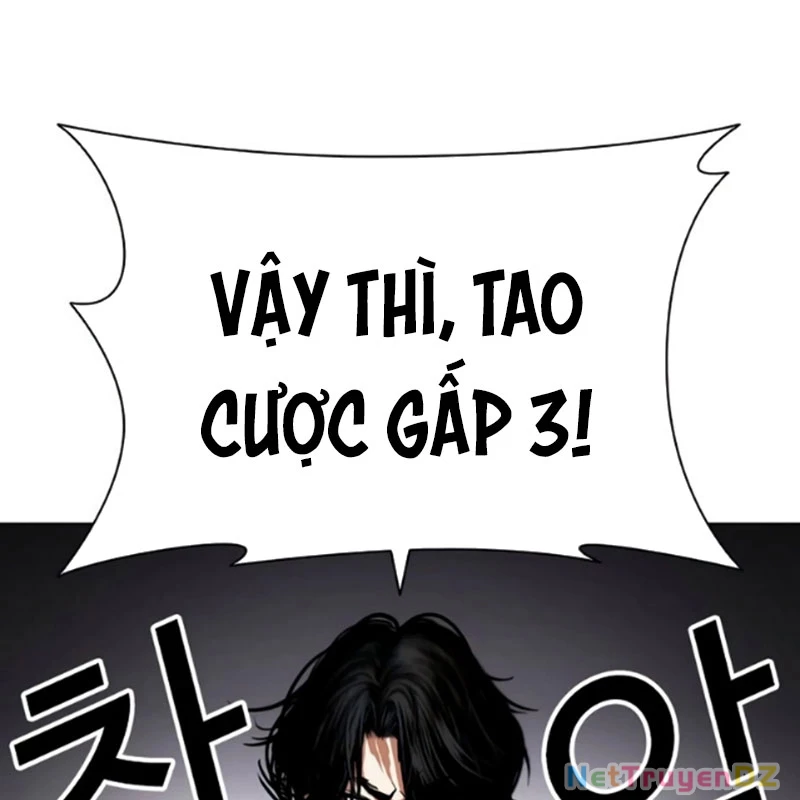 Hoán Đổi Diệu Kỳ Chapter 534 - Trang 2