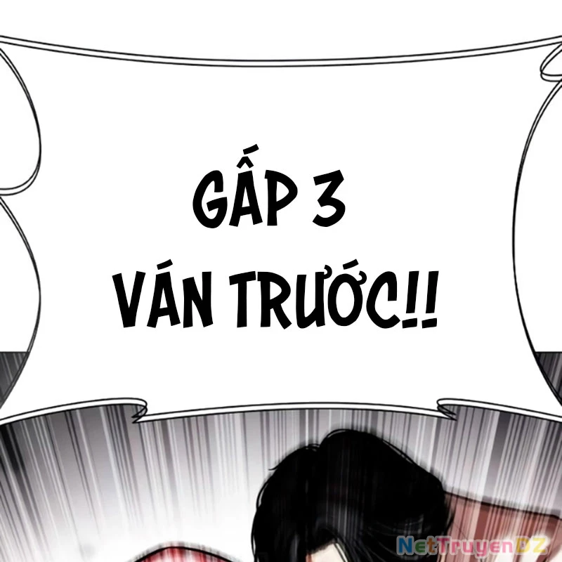 Hoán Đổi Diệu Kỳ Chapter 534 - Trang 2