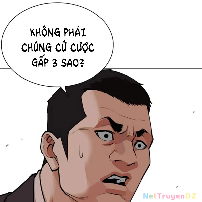 Hoán Đổi Diệu Kỳ Chapter 534 - Trang 2