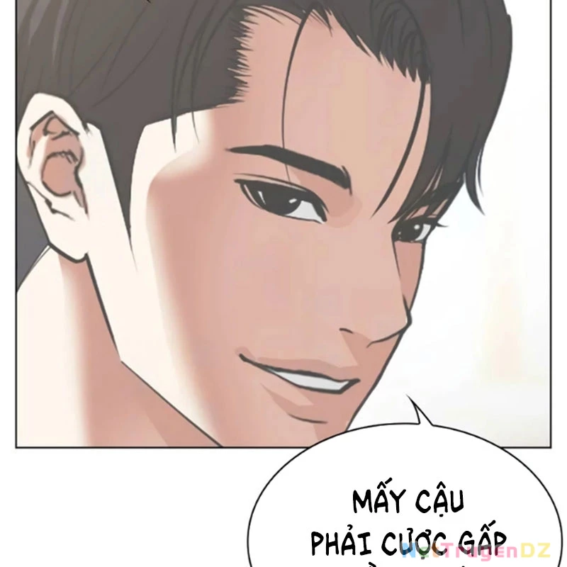 Hoán Đổi Diệu Kỳ Chapter 534 - Trang 2