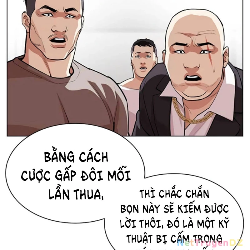 Hoán Đổi Diệu Kỳ Chapter 534 - Trang 2