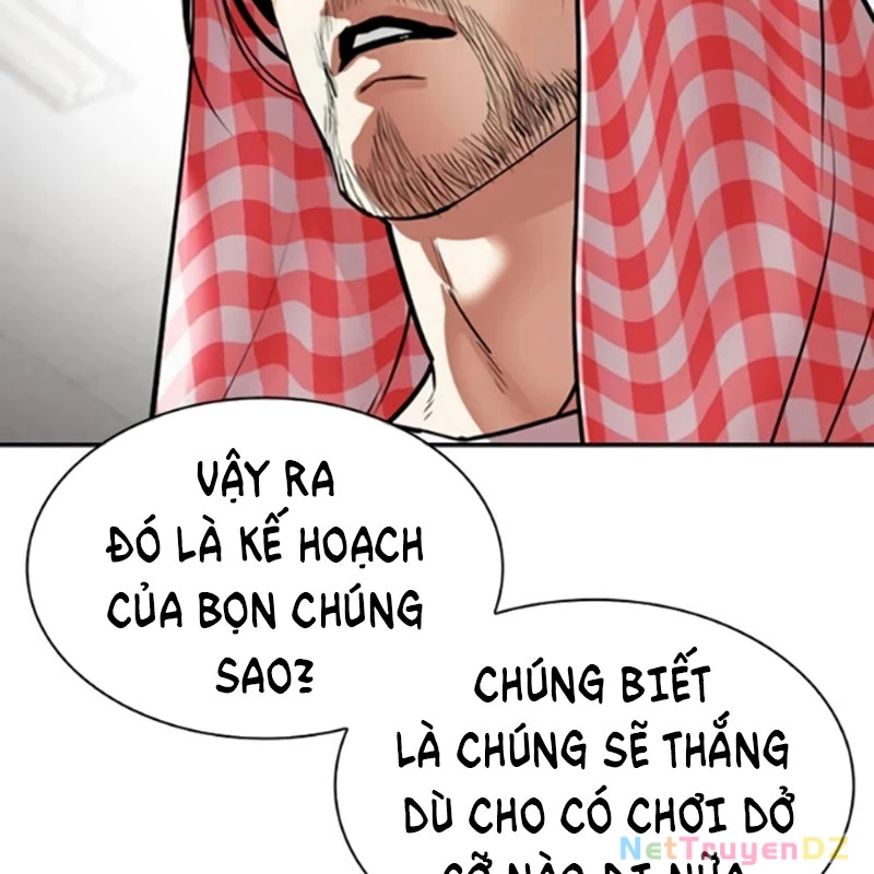 Hoán Đổi Diệu Kỳ Chapter 534 - Trang 2