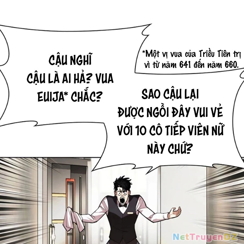 Hoán Đổi Diệu Kỳ Chapter 534 - Trang 2