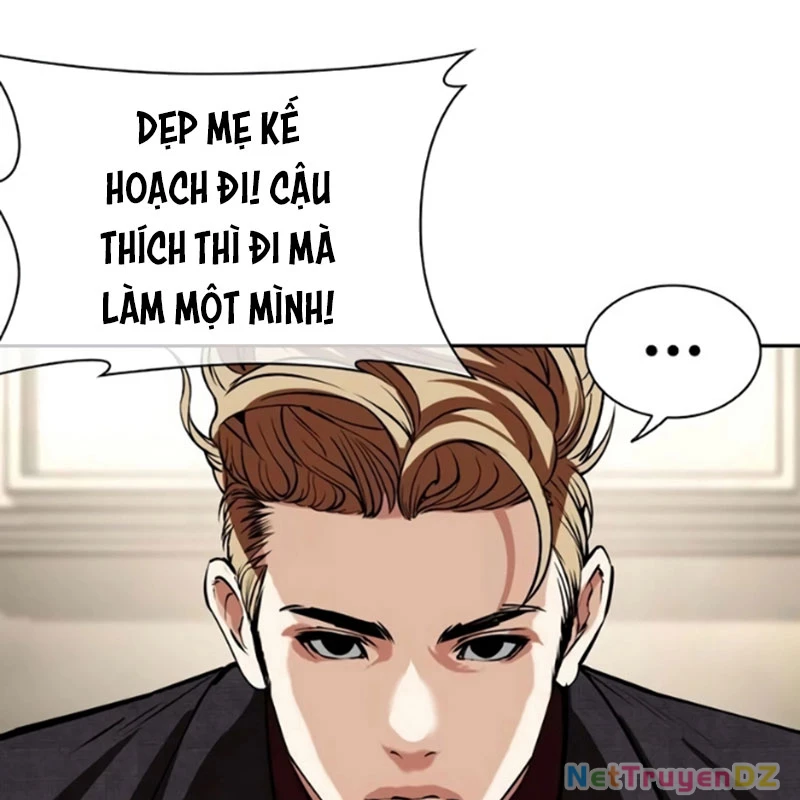 Hoán Đổi Diệu Kỳ Chapter 534 - Trang 2