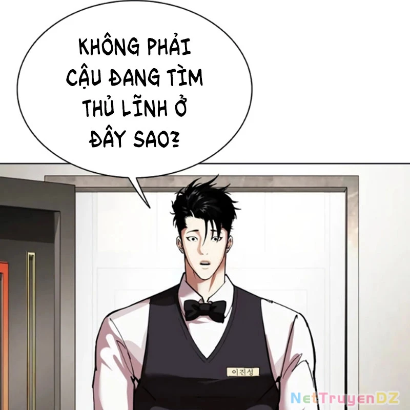 Hoán Đổi Diệu Kỳ Chapter 534 - Trang 2