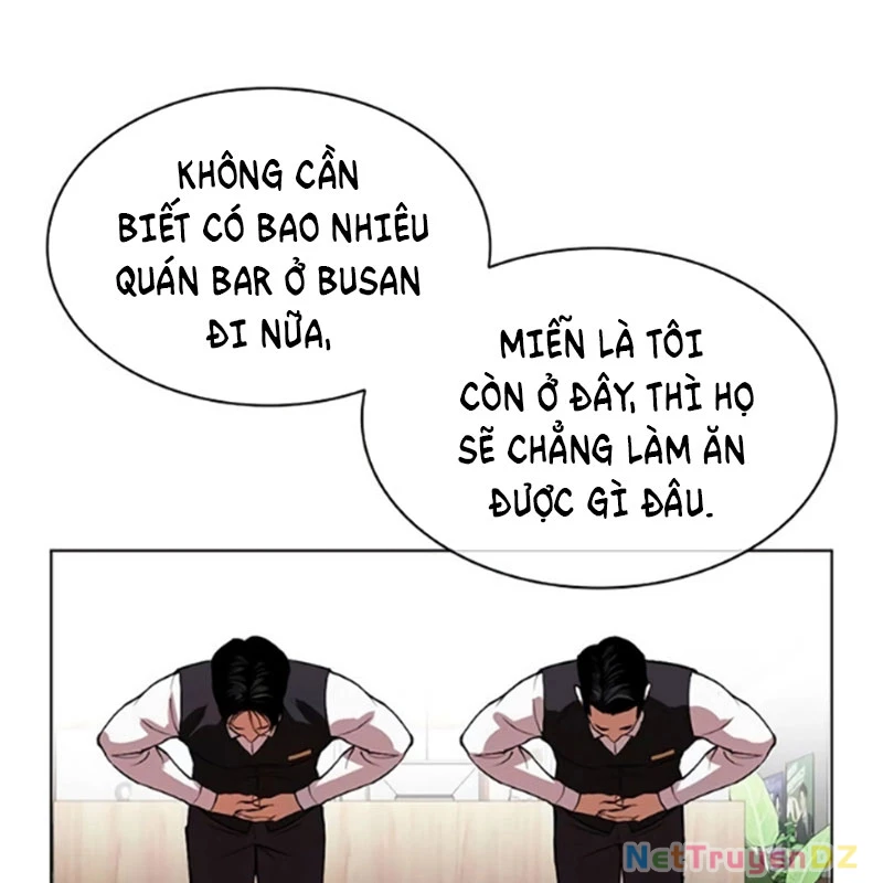 Hoán Đổi Diệu Kỳ Chapter 534 - Trang 2