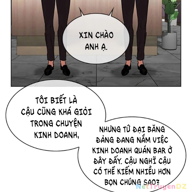 Hoán Đổi Diệu Kỳ Chapter 534 - Trang 2