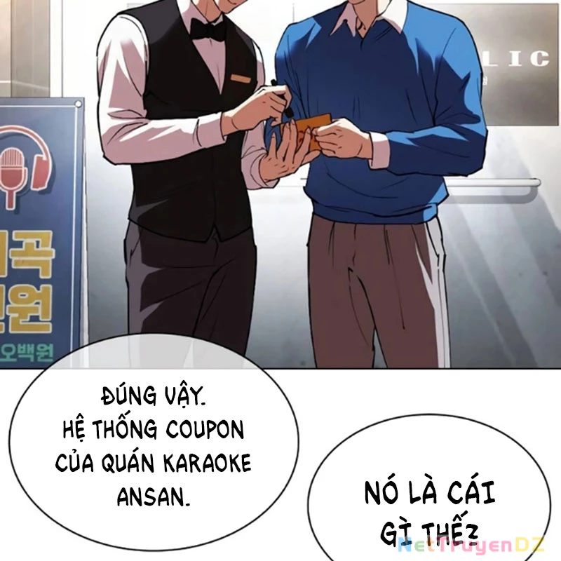 Hoán Đổi Diệu Kỳ Chapter 534 - Trang 2