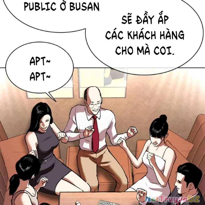 Hoán Đổi Diệu Kỳ Chapter 534 - Trang 2