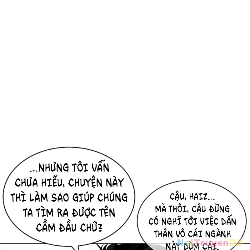 Hoán Đổi Diệu Kỳ Chapter 534 - Trang 2