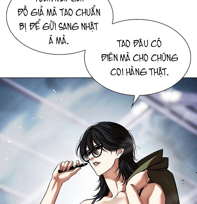 Hoán Đổi Diệu Kỳ Chapter 533 - Trang 2