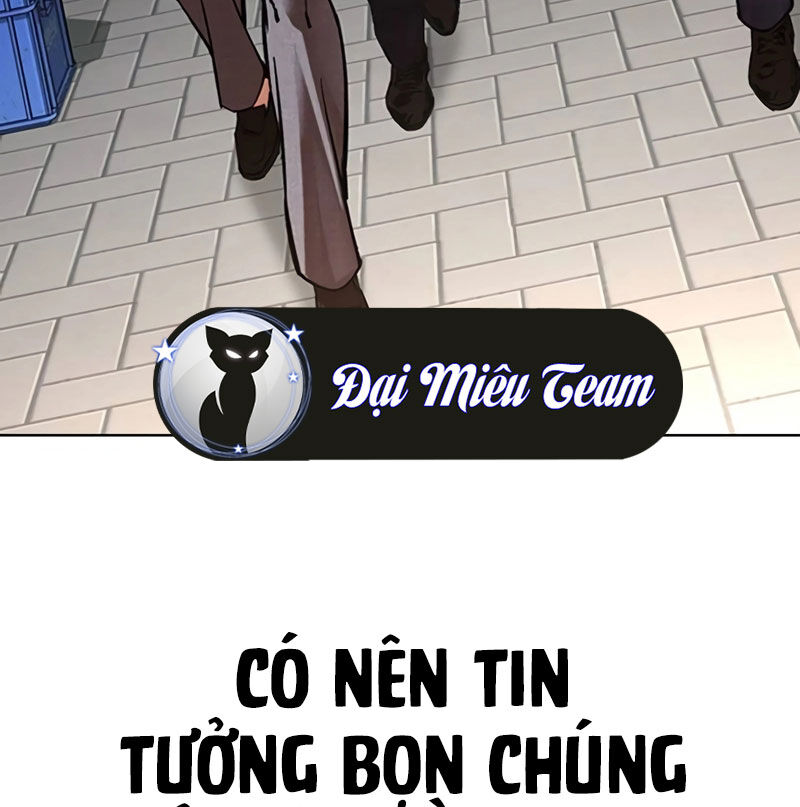 Hoán Đổi Diệu Kỳ Chapter 533 - Trang 2