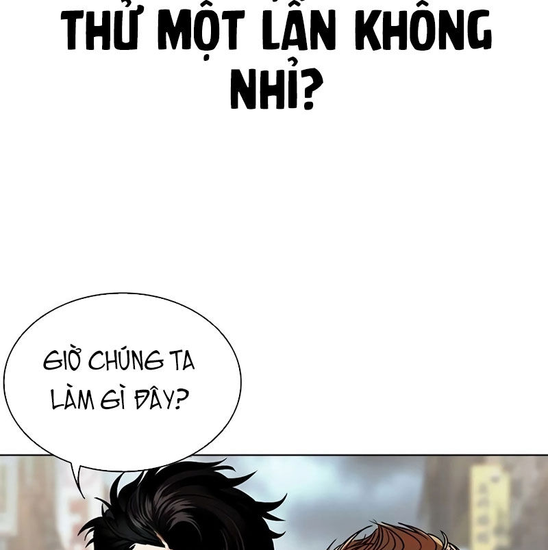 Hoán Đổi Diệu Kỳ Chapter 533 - Trang 2