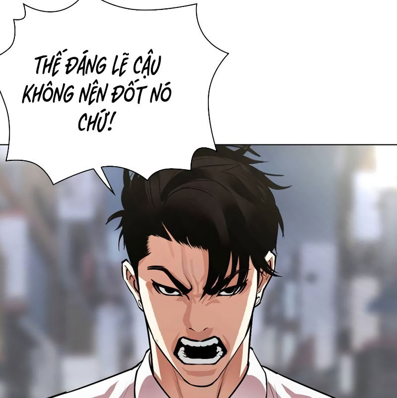 Hoán Đổi Diệu Kỳ Chapter 533 - Trang 2