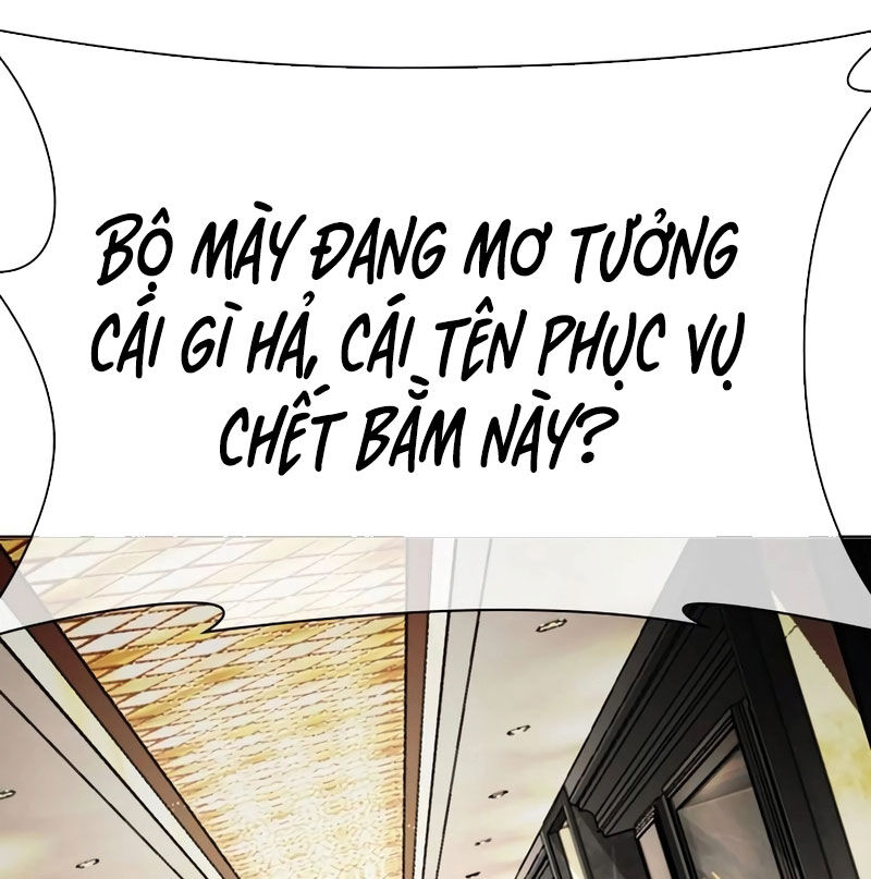 Hoán Đổi Diệu Kỳ Chapter 533 - Trang 2